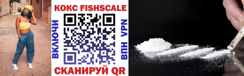 Cocaine Боливия Межгорье