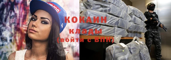 метадон Аркадак
