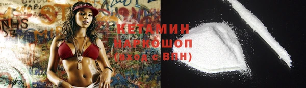 метадон Аркадак