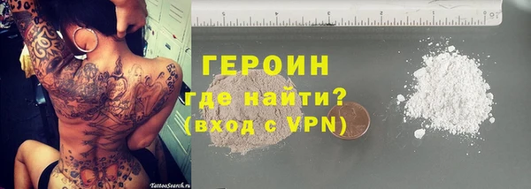 метадон Аркадак