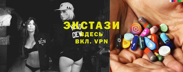 метадон Аркадак